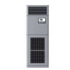 依米康机房精密空调系列SDA121D 12.5KW(恒温恒湿)下送风机型