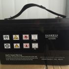 APC原装电池 BATT12100APC 12V100AH 免维护蓄电池 Battery 12V/100AH