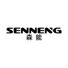 UPS蓄电池 森能阀控式密封铅酸蓄电池SN12-100